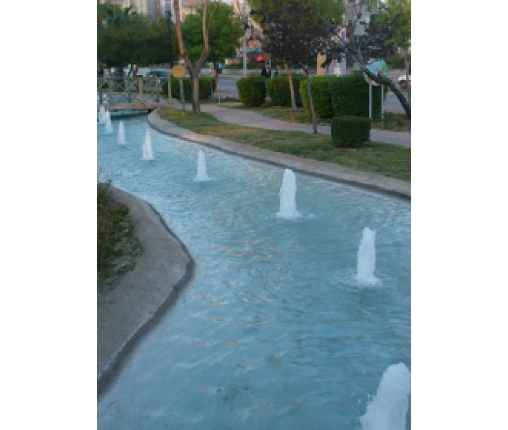 Akal Havuz